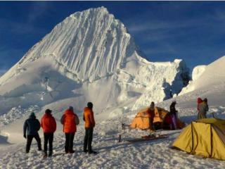 Get to know the snowy Alpamayo, the most beautiful mountain in the world