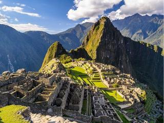 Machu Picchu pronunciation