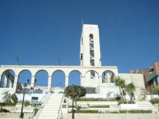 Sachaca Tourist Viewpoint: A perfect place to appreciate the city, the countryside and the volcanoes