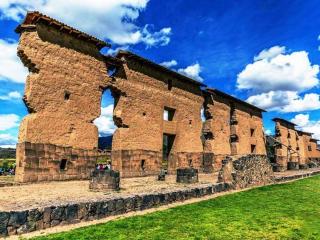 The Archaeological Complex of Raqchi